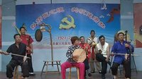 陕西黄河老腔艺术团 - 传统戏曲表演团体介绍 陕西黄河老腔艺术团 - 传统戏曲表演团体介绍