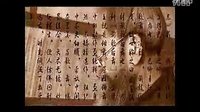 陕西地方戏曲端公戏 - 省级非物质文化遗产项目介绍及剧情简介