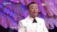 中国梦想秀 陕西华阴老腔张军民震撼演出 | 戏曲下载网下载