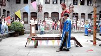 青木川端公戏 (3) - 精彩戏曲下载