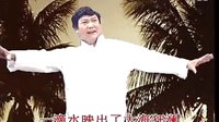 范琳演唱碗碗腔《红色娘子军》卡拉OK全场版 - 戏曲下载