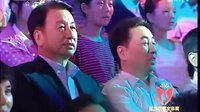 碗碗腔《杨贵妃》- 魏艳妮主演，文华奖第三名，陕西省戏曲研究院经典剧目