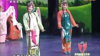 秦腔碗碗腔《八月文化香》- 张丽霞等主演经典剧目下载