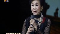 碗碗腔《蝶恋花 古道别》- 李瑞芳主演，经典剧情赏析