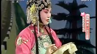 陕西碗碗腔《借水》全集/高清MP4下载-经典戏曲视频赏析