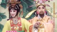 碗碗腔《杨贵妃》- 陕西艺术职业学院精彩演绎，带你领略大唐风华