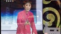 碗碗腔 红色娘子军 任美玉 文华奖复赛285.59分 陕西省戏曲研究院 高清.flv