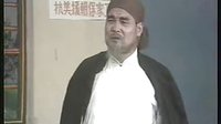 眉户现代戏《梁秋燕》第七场 斗理 - 在线观看与下载 | 戏曲资源网下载