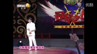 山陕眉户大赛冠军之战12 杨晓剑精彩演绎《迟开的玫瑰》《村官》两段 - 戏曲下载