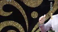 蒲剧经典剧目《山陕眉户》，卫东保倾情演绎，感受传统戏曲魅力！