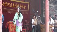 兰州眉户剧《张连卖布》 经典戏曲下载，感受传统艺术魅力