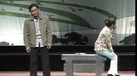 眉户剧《婚姻大事》 经典戏曲，展现婚姻百态，探索爱情真谛