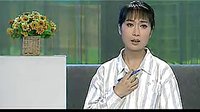 眉户现代戏整本《父亲》- 潘国梁、王倩等主演，讲述伟大父爱故事下载