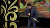 山陕眉户大赛名家演唱会7 领略戏曲之美，感受艺术魅力