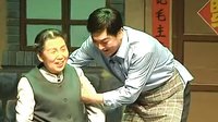 临汾市青年眉户剧团《女婿》- 王建龙主演 - 眉户剧种 - 经典家庭喜剧