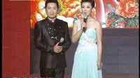 欢庆“十八大”戏曲文艺晚会 - 10朵梅花演唱秦腔眉户碗碗腔_高清 欢庆“十八大”戏曲文艺晚会 - 10朵梅花演唱秦腔眉户碗碗腔_高清