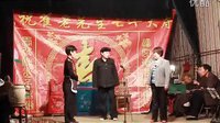 乡村贤嫂莲花3