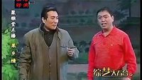 果乡情