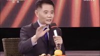 眉户大家唱