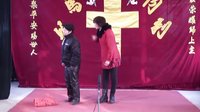 眉户戏《天堂地狱》剧情简介及演员阵容全解析 - 戏曲下载网 眉户戏《天堂地狱》剧情简介及演员阵容全解析 - 戏曲下载网