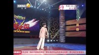 山陕眉户大赛 冠军之战34 - 戏曲下载
