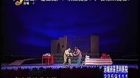 守望 临猗县眉户剧团演出 眉户戏经典剧目 情感大戏 温情演绎 守望 临猗县眉户剧团演出 眉户戏经典剧目 情感大戏 温情演绎