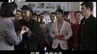 凤凰岭