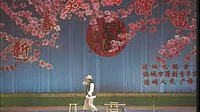 眉户《算命记》剧情介绍、演员表及在线观看 - 戏曲下载网 眉户《算命记》剧情介绍、演员表及在线观看 - 戏曲下载网