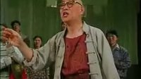 眉户戏缘A
