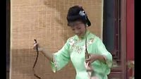 眉户戏