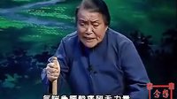 想你念你戏剧专集：眉户 妈妈的玉镯