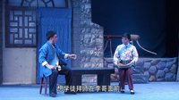 眉户现代戏《山情》全集高清在线观看 - 戏曲下载网下载