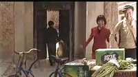 破烂王相亲