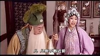 蒲剧实景运城剧团送女眉户迷迷冯军 - 经典戏曲下载 蒲剧实景运城剧团送女眉户迷迷冯军 - 经典戏曲下载