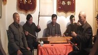 八仙庆寿