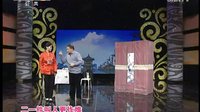 山陕眉户大赛选拔赛第十五场精彩回顾 - 戏曲下载网 山陕眉户大赛选拔赛第十五场精彩回顾 - 戏曲下载网