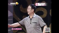 山陕眉户大赛冠军之战36,精彩对决不容错过! 山陕眉户大赛冠军之战36,精彩对决不容错过!