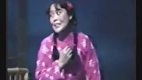 漂来的媳妇 眉户剧 冯军 李娟 王强 刘芳 全本 片段 剧情简介下载