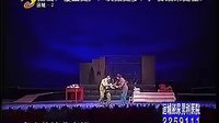 《守望》- 临猗县眉户剧团经典剧目 | 冯军主演 | 眉户剧种赏析下载