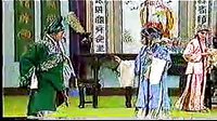 眉户戏《四岔》- 余巧云主演高清戏曲下载 - 经典传统剧目在线观看与下载平台