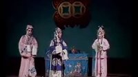 眉户传统喜剧《张古董借妻》全集下载 - 经典戏曲资源分享下载