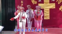 眉户戏《天堂地狱》 精彩剧情与独特魅力等你探索 眉户戏《天堂地狱》 精彩剧情与独特魅力等你探索