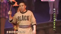 山沟沟里的年轻人