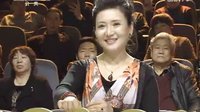 秦晋之好 第二十六集 在线观看 - 高清完整版免费播放 | 戏曲下载网下载