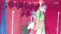 甘肃省武威市民勤县蔡旗乡小西沟眉户剧下载-眉户戏曲资源 甘肃省武威市民勤县蔡旗乡小西沟眉户剧下载-眉户戏曲资源