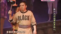 眉户《山沟沟里的年轻人》- 冯军主演，讲述农村年轻人奋斗故事下载