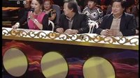 秦晋之好 山陕眉户大赛 第十三集 经典戏曲下载下载