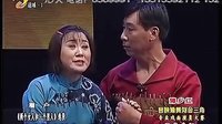 眉户剧《金三角》 申娟娟主演，斩获特等奖的经典剧目