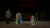 眉户全本戏缘07 - 精彩戏曲下载