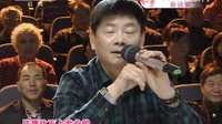 山陕眉户大赛 陕西英雄榜 揭榜赛2 精彩对决，见证戏曲新星闪耀